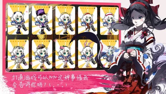 崩坏学园2兑换码礼包领取