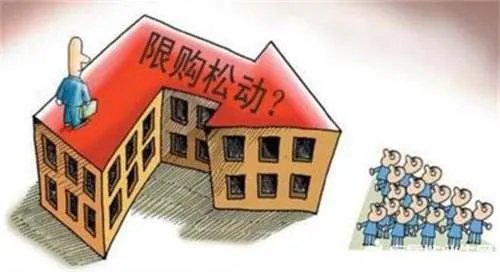 2017苏州最新购房政策 苏州这座城市如何