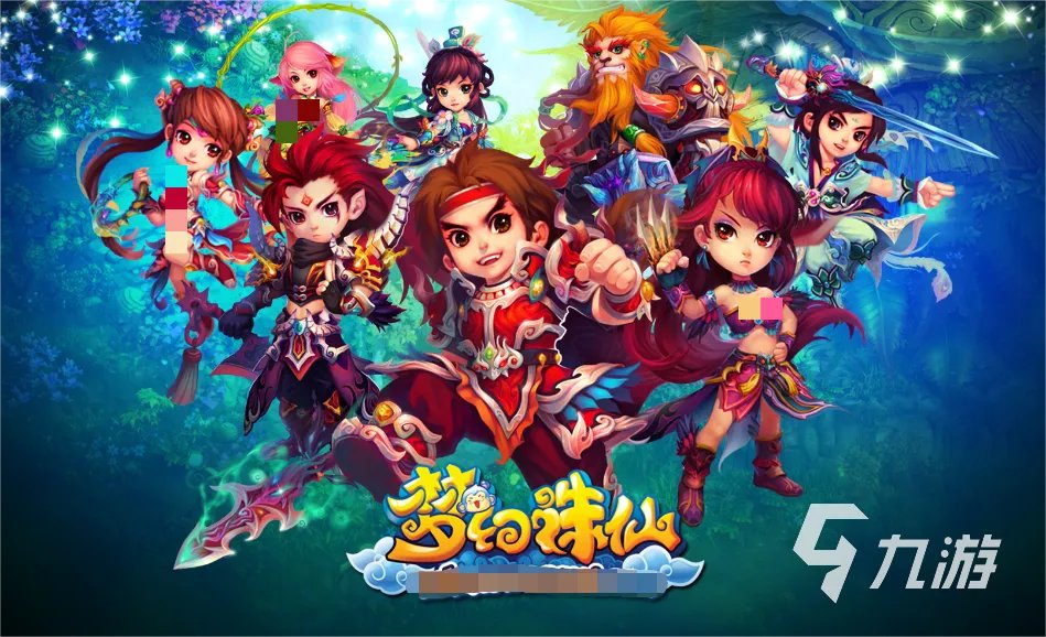 梦幻诛仙卖号平台用什么适合 梦幻诛仙的卖号平台推荐