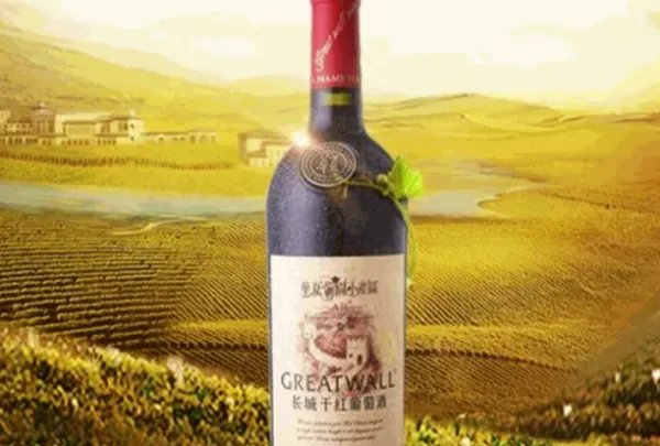 红酒排行榜前十名图片