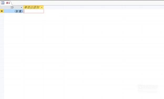 access数据库入门教程之操作界面