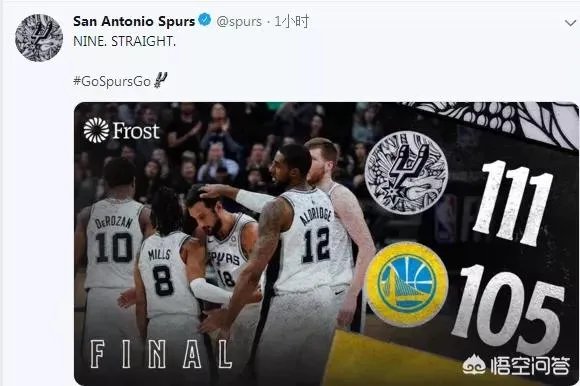 九连胜后升至西部第五的马刺队，本赛季能够突破首轮，甚至杀入西决吗？