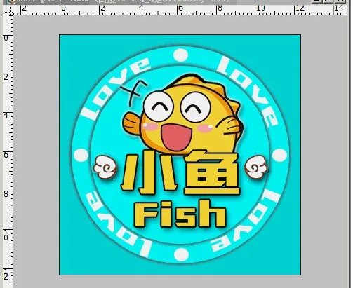 怎么制作歪歪头像