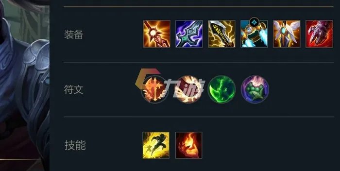 英雄联盟手游疾风剑豪天赋怎么选 lol手游亚索符文推荐