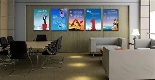 企业办公室装修有什么特点 如何设计企业办公室