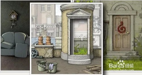 Gorogoa画中世界蓝色碗+红色苹果通关攻略