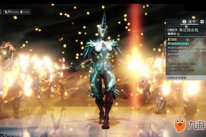 《星际战甲》火女技能怎么玩 火女配卡攻略