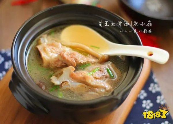 浓白色的羊肉汤汤里白色的主要是什么