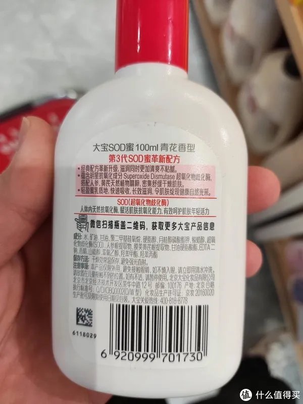 这几款好用又便宜的老牌子护肤品，相信很多人都用过吧？