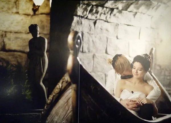 我们结婚了世界篇的介绍