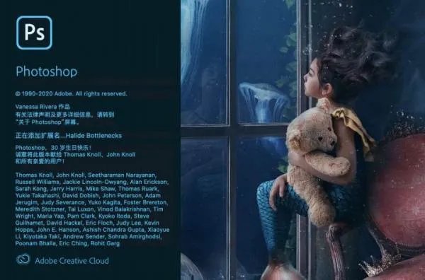 学习平面设计需要学习哪些软件？