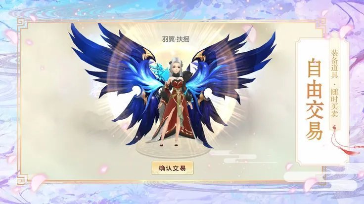 双龙战纪好玩吗 双龙战纪玩法简介