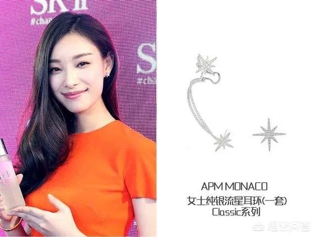 有哪些是好看但不贵的饰品?