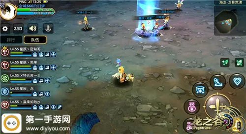 龙之谷手游海龙巢穴诺巴尔克通关攻略