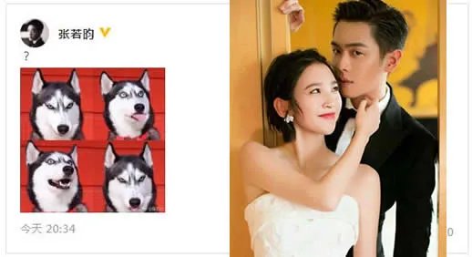 唐艺昕疑否认怀孕详情始末曝光（附唐艺昕张若昀相遇故事）