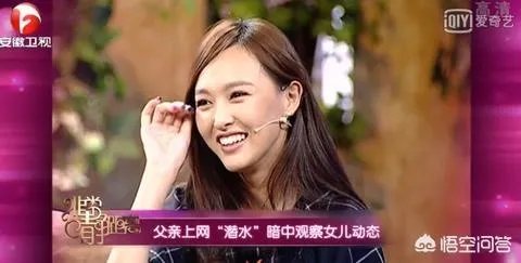 如何评价演员唐嫣？