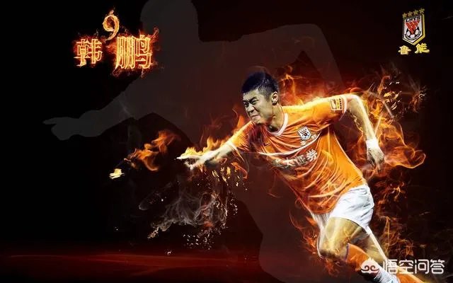 国安这么厉害，为什么就是总干不过鲁能？