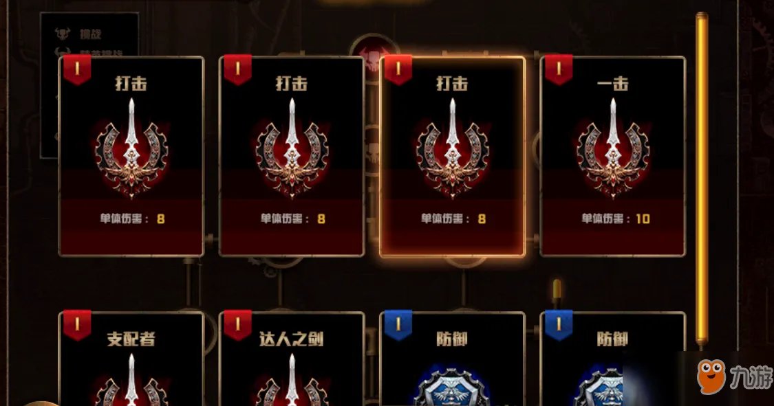 《DNF》探秘地下城无限模式简单玩法介绍 无限模式简单怎么玩