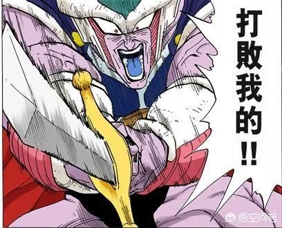 弗利萨的爸爸怎么不变身