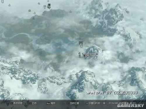 《上古卷轴5：天际》全石碑地点以及属性介绍