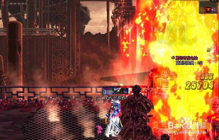 DNF斯洛特发电站肿么开图?