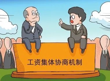 警方通报“女老板殴打员工”事件，事情的起因到底是什么？