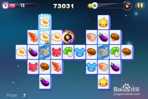 天天连萌怎么打高分