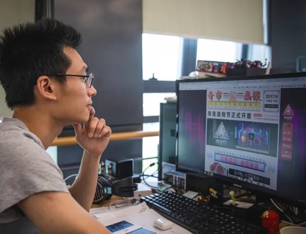 学习美工需要那些要求？