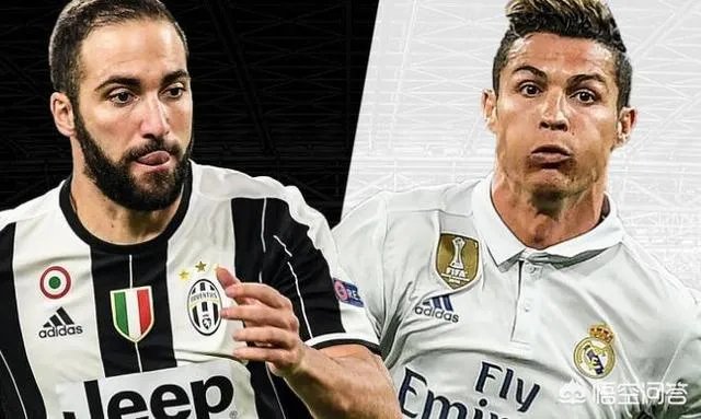 皇马会干掉尤文进入四强吗？