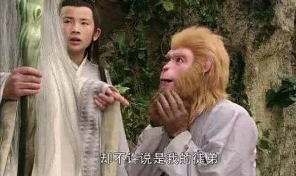 菩提祖师在《西游记》中的辈分如何？