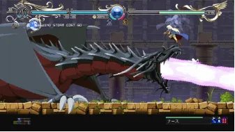 《罗德斯岛战记：蒂德莉特的奇境冒险》主机版公开