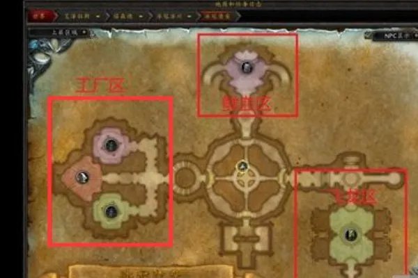 冰冠堡垒怎么进普崔希德教授房间啊