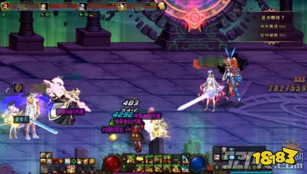 DNF洞察之眼困难模式全攻略流程一览