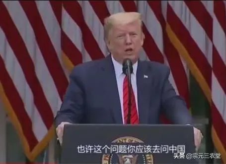 美国确诊人数超168万，这个时候要求恢复中美通航，谁会同意？