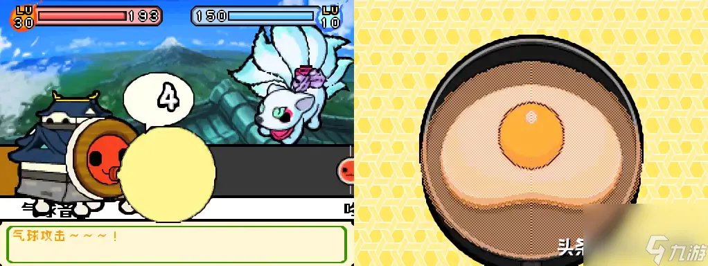 太鼓达人dx怎么玩 太鼓达人图文通关攻略