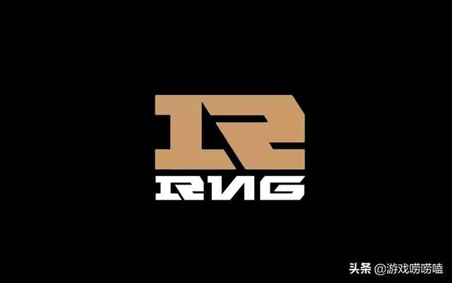 rng能捧起s9全球总决赛冠军吗？