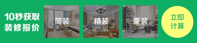 实拍70平米loft，15万打造北欧风小蜗居，最适合都市白领的设计