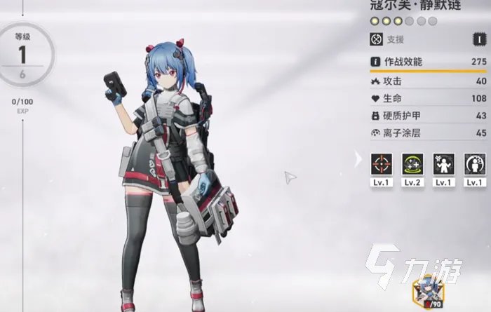 少前2寇尔芙静默链值得培养吗 少女前线2追放寇尔芙静默链强度详解