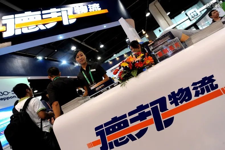 物流公司哪个最便宜 多少钱一公斤