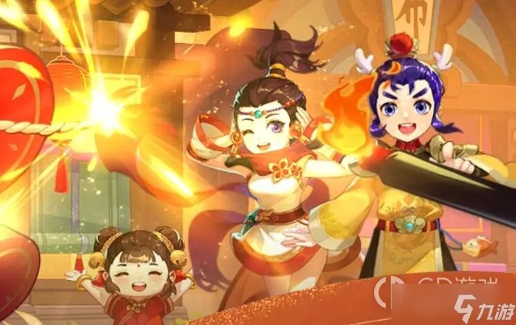 《梦幻西游》口袋版2023年元宵节活动元宵花灯展介绍