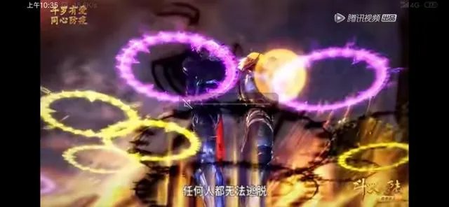 斗罗大陆97级剑斗罗能破解菊鬼斗罗武魂融合技两极静止领域吗？