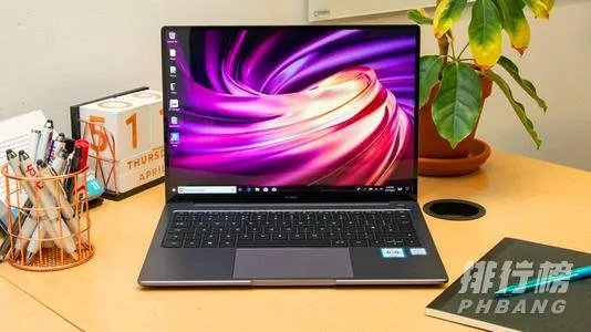 2020笔记本电脑销量排行榜_2020笔记本电脑销量排行榜前十名