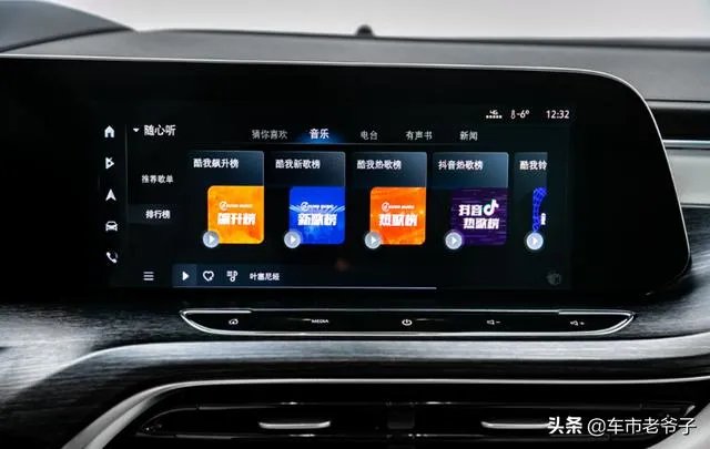 目前市面上的智能车机，哪家最强？