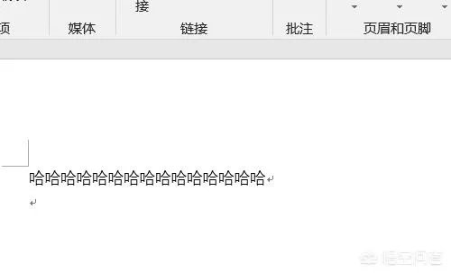 WORD2010如何转换成PDF格式？