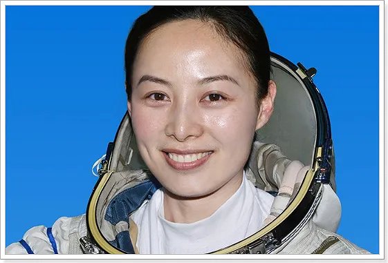 航天员王亚平个人简介资料