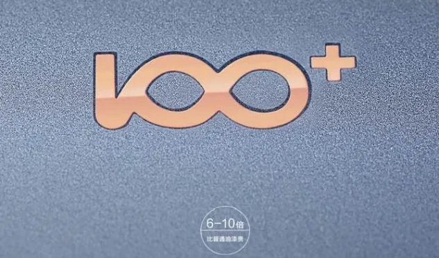 当传统美学恋上现代工艺--百加手机禅意体验