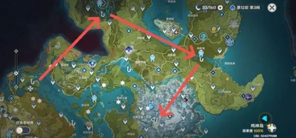 《原神》钓鱼2000次成就怎么做？钓鱼2000次成就攻略分享