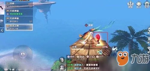 《完美世界》手游怨灵之种在哪里 怨灵之种分布位置大全