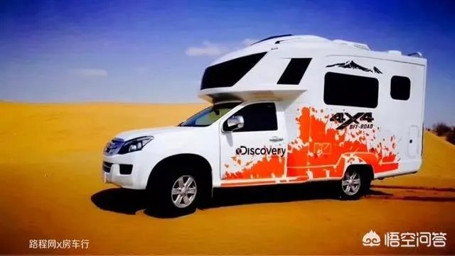 便宜的越野房车