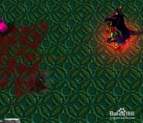 神界危机上古2.0攻略